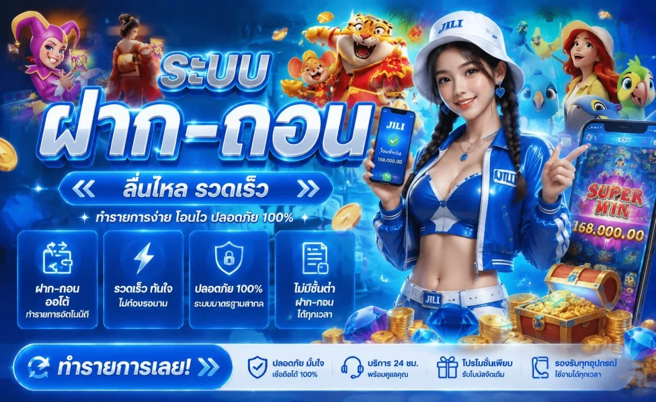 สล็อตออนไลน์ UNSEABET รวมค่ายดัง PG Slot Pragmatic